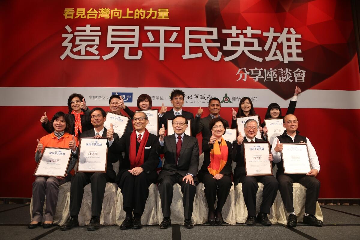 2018 SEWF 世界社企論壇講者
